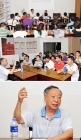 7月9日，张培基先生在文艺俱乐部举办摄影知识系列讲座