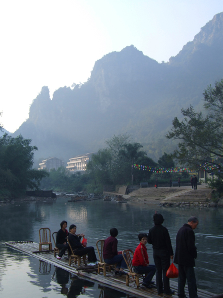 浙南第一胜景----南雁荡山风光