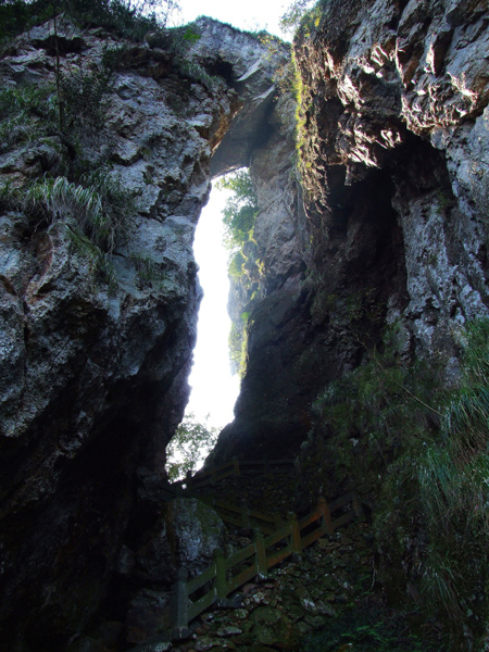 浙南第一胜景----南雁荡山风光