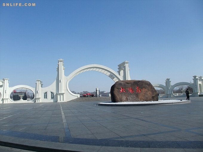 1太阳岛公园大门.JPG