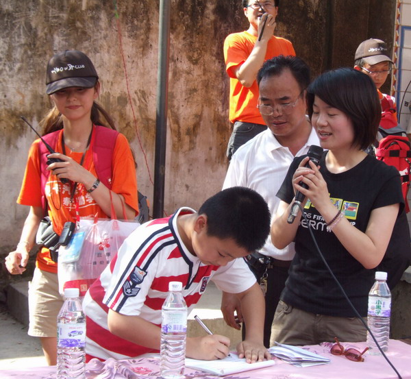 省建行龙卡汽车卡廊桥寻梦之旅寿宁助学行