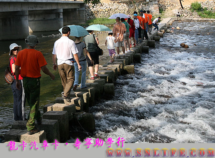 西浦献爱心·南山看风景·龙卡汽车卡·寿宁助学行