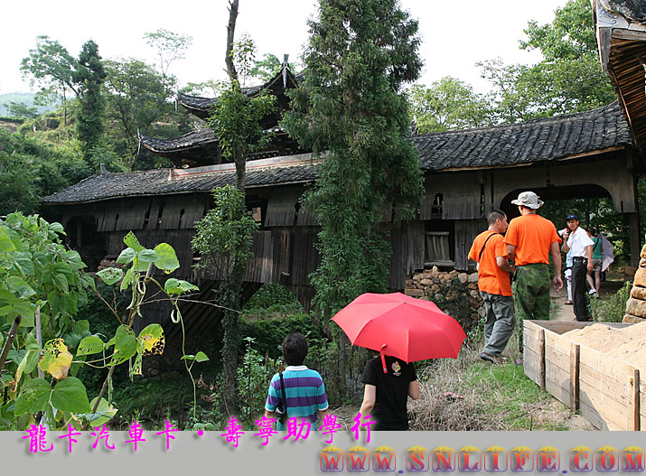 西浦献爱心·南山看风景·龙卡汽车卡·寿宁助学行