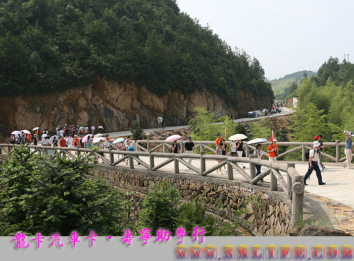 西浦献爱心·南山看风景·龙卡汽车卡·寿宁助学行