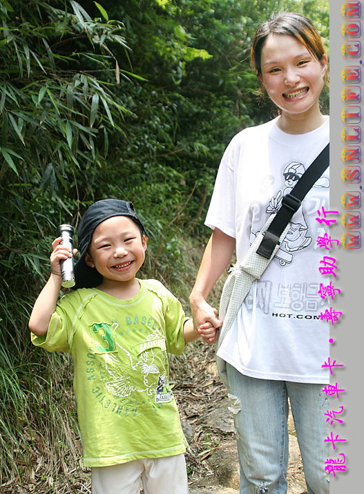 西浦献爱心·南山看风景·龙卡汽车卡·寿宁助学行