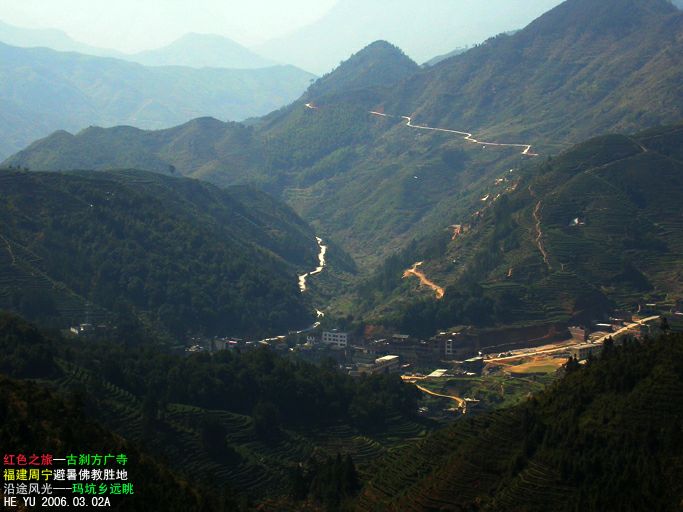 红色之旅----古刹方广寺