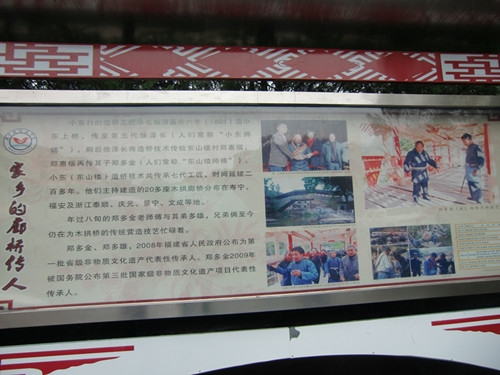 CIMG0720_副本.jpg