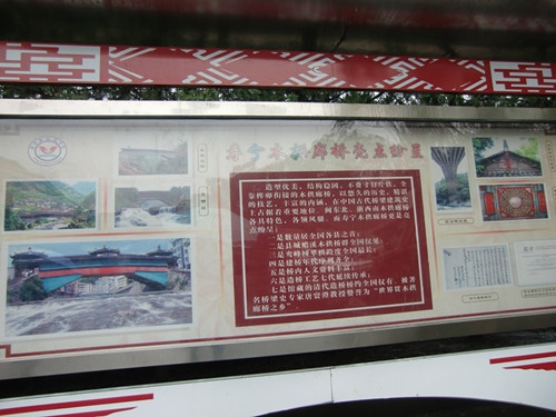 CIMG0721_副本.jpg