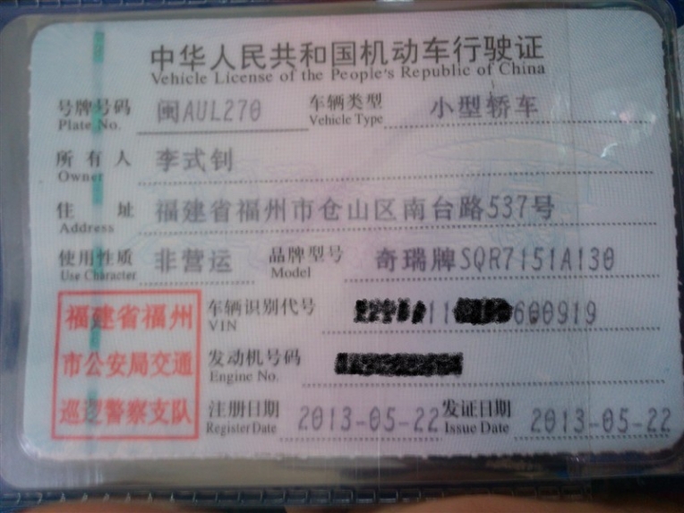 psb[6675].jpg
