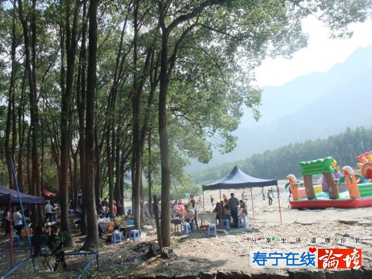 第八届“一丰家具杯”水上趣味运动会 274.jpg