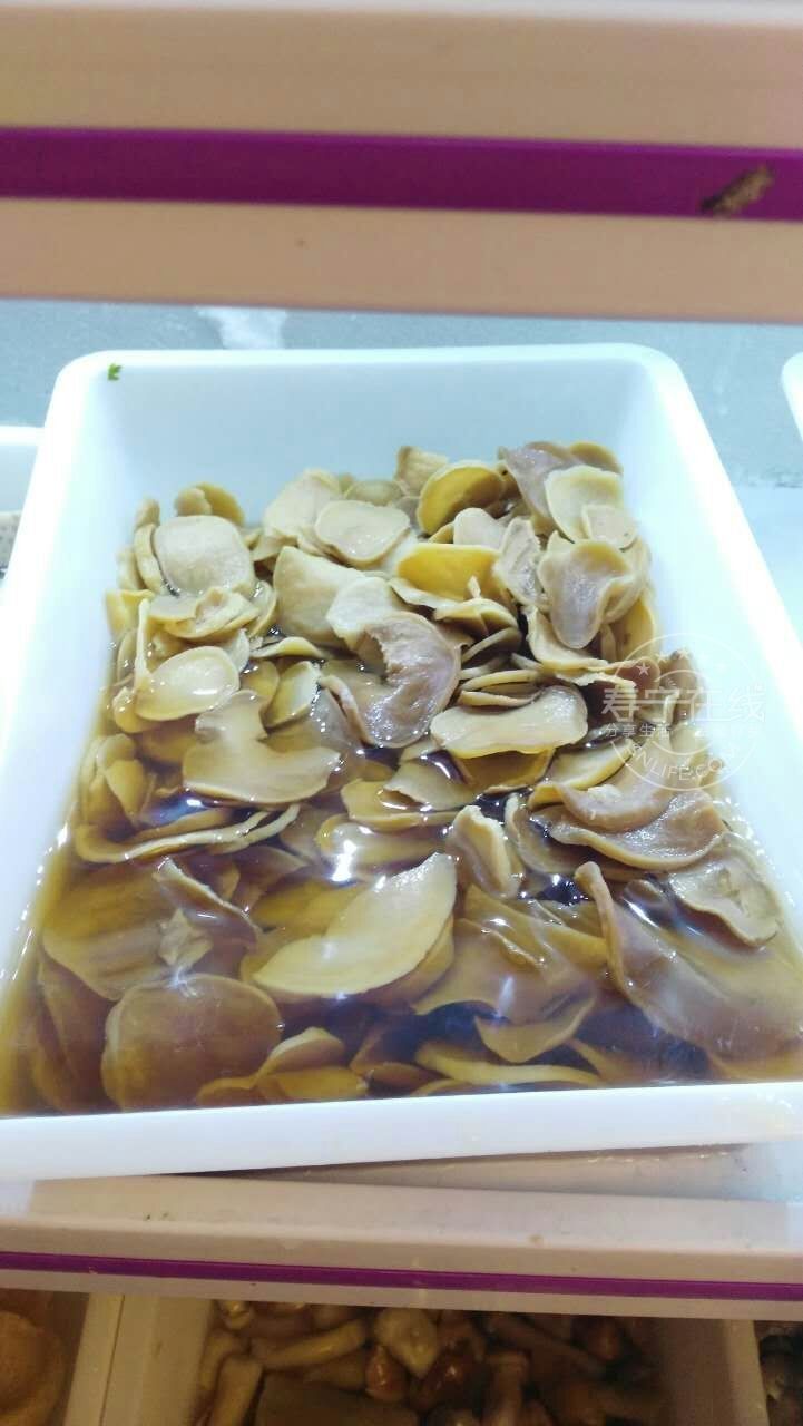 土豆片