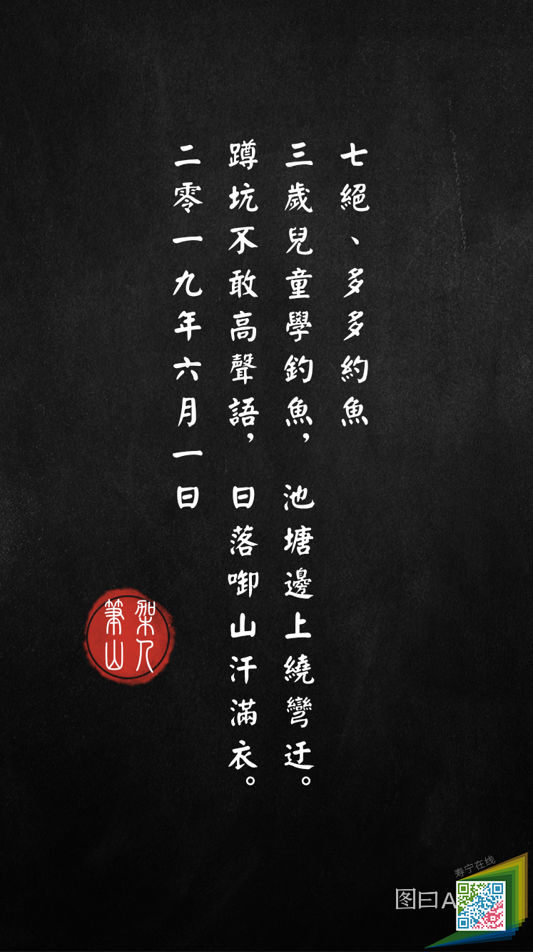 Tuyue-snapshot-image1457755157847245428.png