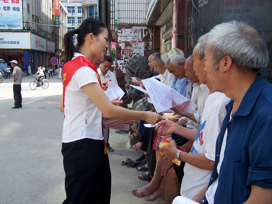 青春飞扬奥运同行.jpg