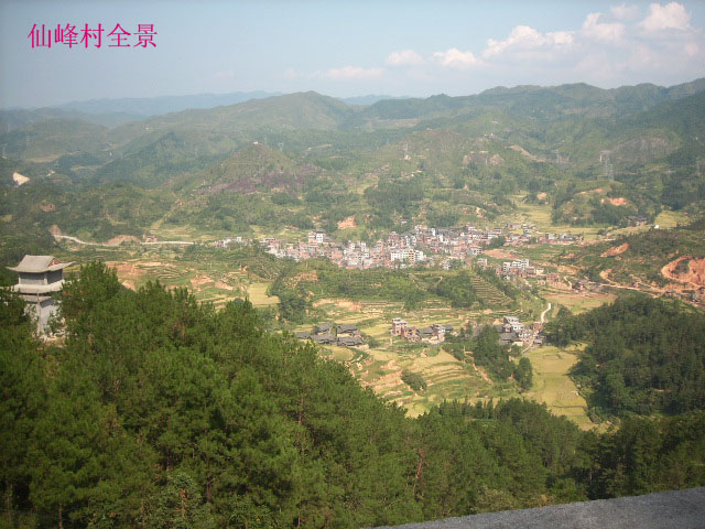 先峰全景.jpg