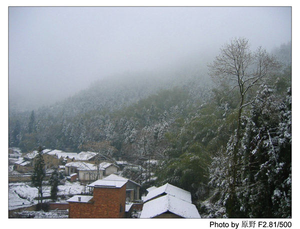 岁首的那场雪……