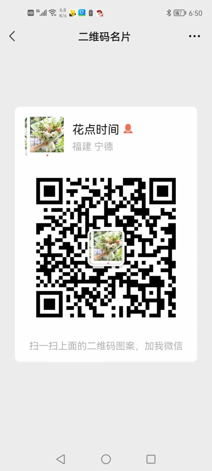 Screenshot_20220206_185042_com.tencent.mm.jpg