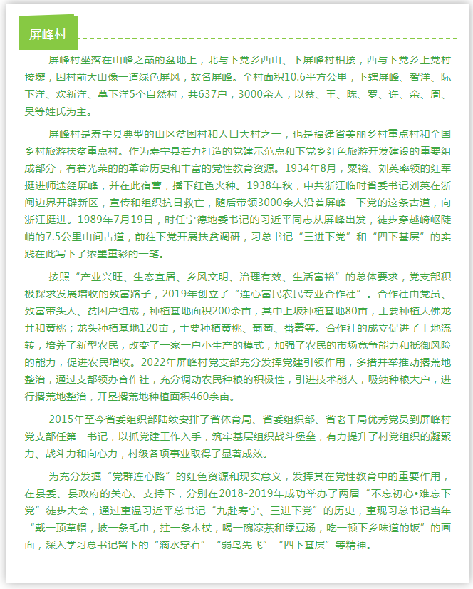 微信截图_20220617112447.png