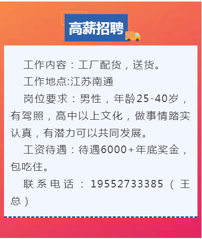 微信图片_20240416144428.png