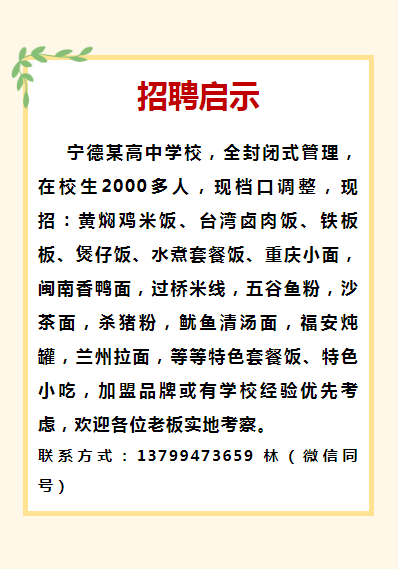 微信图片_20240511105716.png