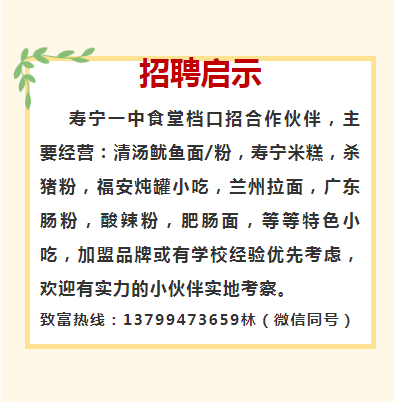 微信图片_20240511105705.png