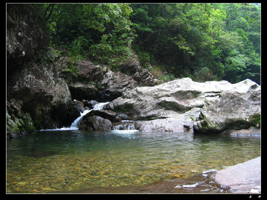 乙酉初夏芎坑峡谷游记